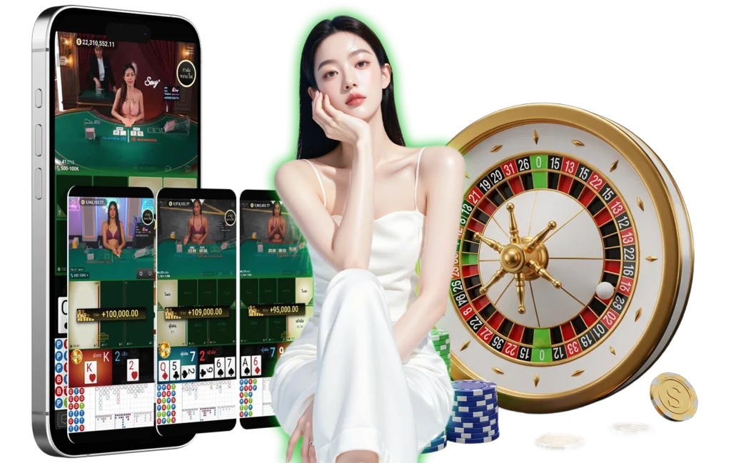 winland168 ของใคร