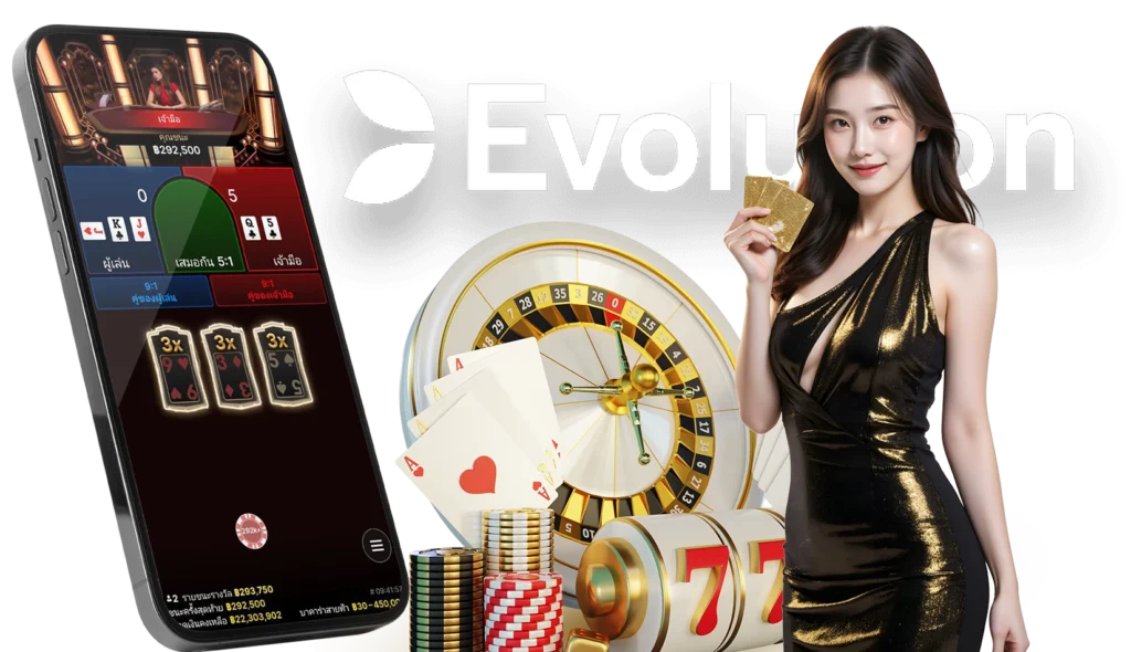 บาคาร่าสายฟ้า - winland168